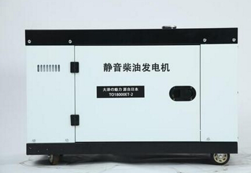 江北科克12kw小型柴油发电机组
